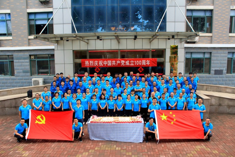 IMG_3023(20210701-142116)(1).jpg IMG_3023(20210701-142116)(1).jpg